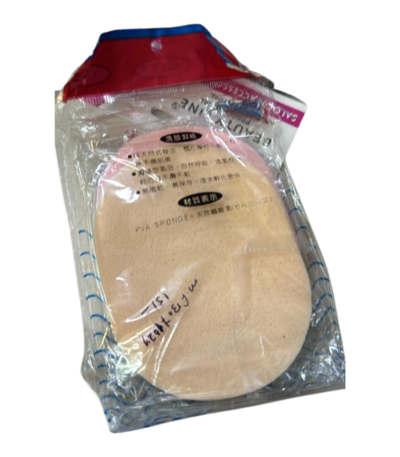 Soft Facial Cleansing Sponge Face Makeup Wash Pad